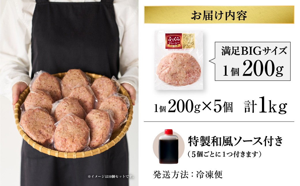 【A4～A5ランクの黒毛和牛100%】ハンバーグ 120g×15個