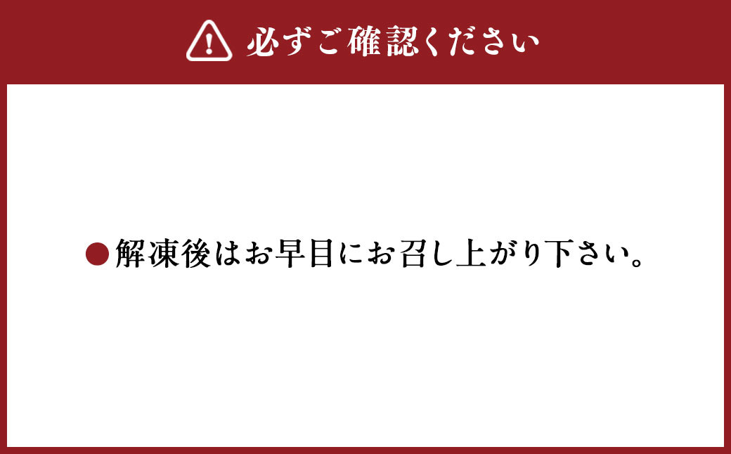 特殊冷凍 車海老 （大サイズ） 約750g（18～24尾）
