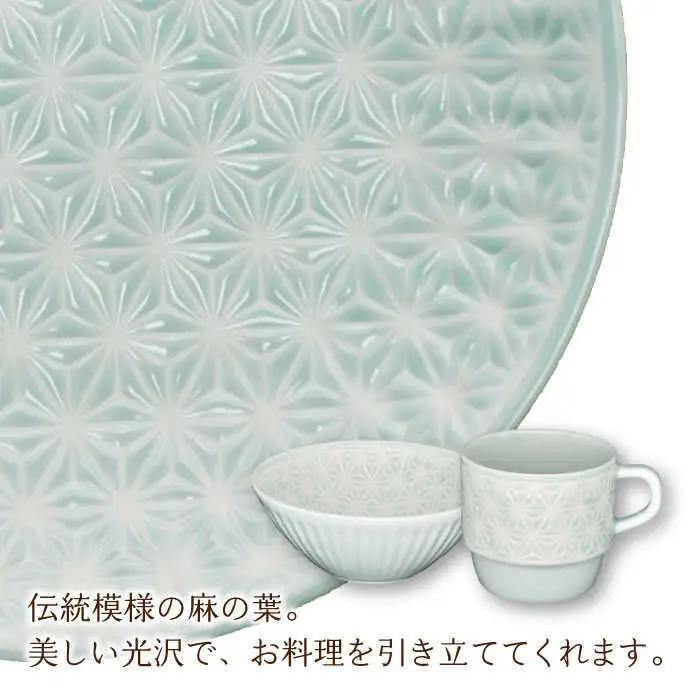 【波佐見焼】麻の葉ブルー プレート ボウル マグ 計3種 セット モーニングセット【聖栄陶器】[TG14]