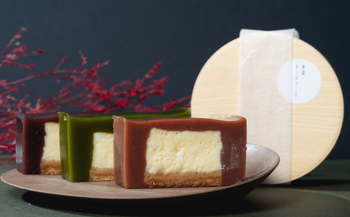 羊羹チーズケーキ3個入り（アソートbox）ようかん 羊羹 ケーキ けーき アソート チーズケーキ ちーずけーき スイーツ 洋菓子 個包装 岐阜市 / 御八あんやなぎ [ANJA002]
