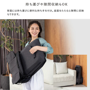 ATEX マッサージシートDMA【 ATEX マッサージシートDMA マッサージ機 肩こり 腰痛 マッサージチェア もみほぐし リラックス 家庭用 電動マッサージ 首マッサージ 肩マッサージ 背中マッ