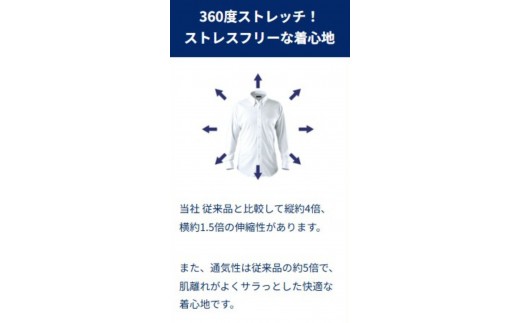 ［P.S.FA］i-shirt（アイシャツ）レディース 長袖 ダイヤ柄 レギュラー ホワイト 15号（首回り41.5cm／裄丈79cm）
