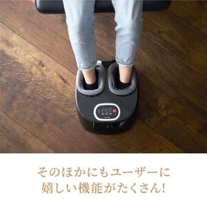 コンパクトフットマッサージャー YT-806 フットマッサージャー マッサージ器 足つぼ マッサージ器