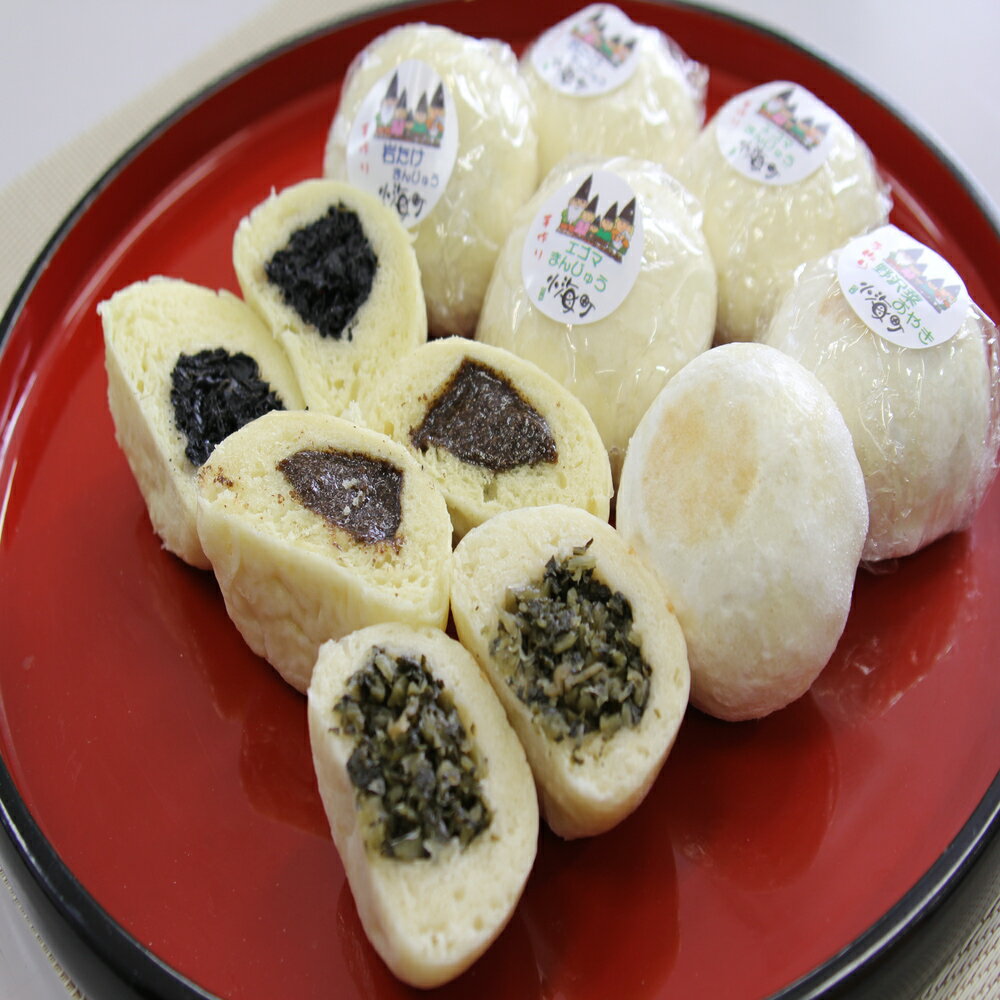 【ふるさと納税】小海ふるさとの味　手作りおやき・まんじゅう 14個セット| まんじゅう おやき 手作り えごま