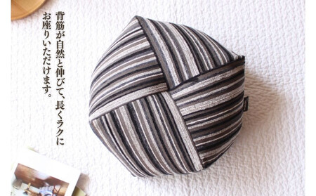 【洛中高岡屋】シンプルなデザインと素材感 おじゃみ座布団＜グラフ・ブラック＞[ 京都 老舗 座ぶとん クッション お手玉 黒 ストライプ リラックスアイテム 人気 おすすめ ラクに座れる 座り心地抜群