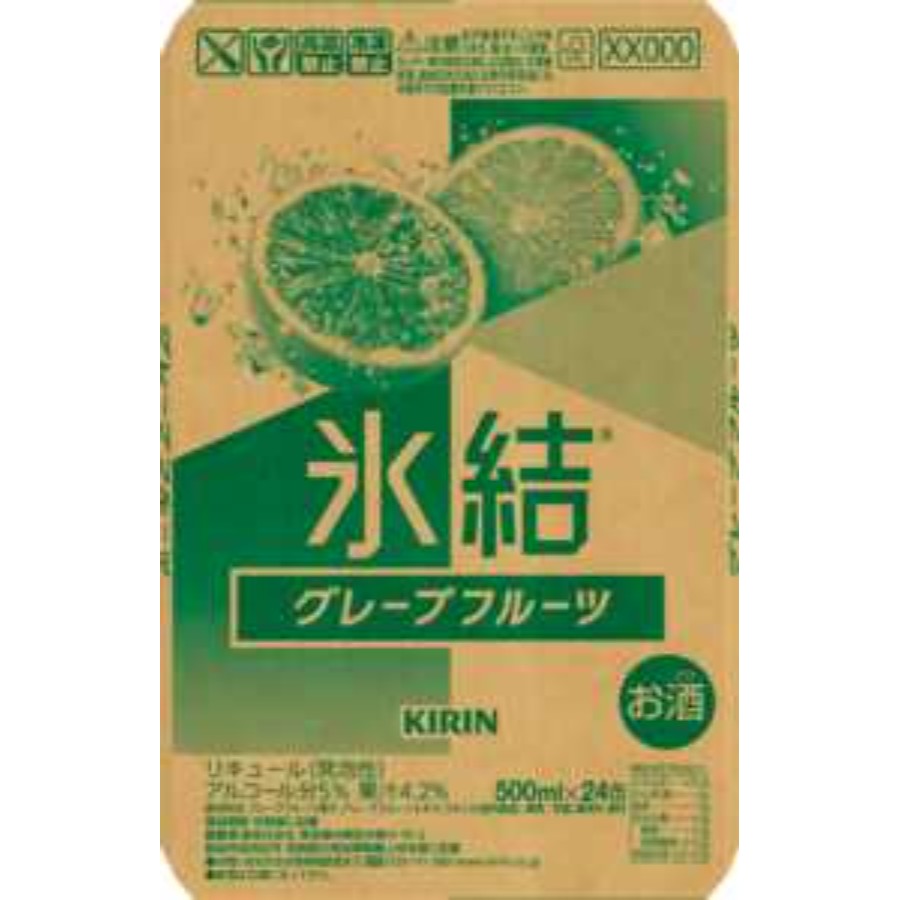 ＜キリンビール＞キリン 氷結(R) グレープフルーツ 500ml 缶（お酒）×24本