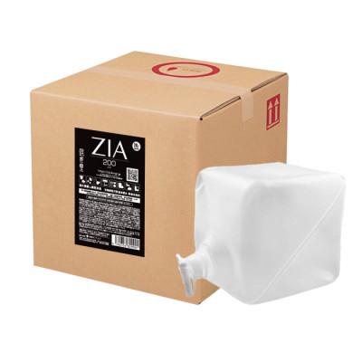ふるさと納税 知立市 次亜塩素酸水　200ppm  20L テナー(詰替)