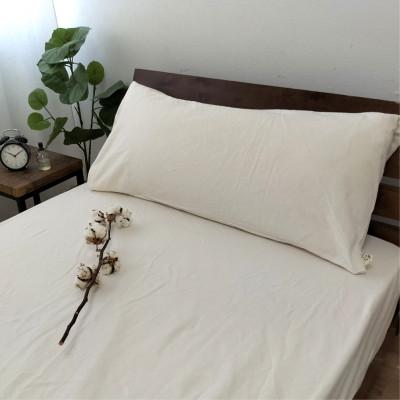 ふるさと納税 阪南市 オーガニックコットンフランネルまくらカバー　無漂白キナリ　約43X90cm