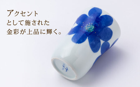 砥部焼 東窯 ビアカップ 1点 P.S.ブルー 食器 コップ カップ BJAK002