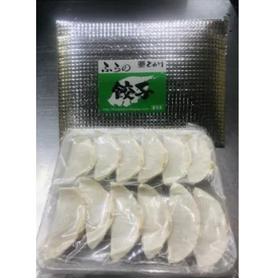 ふるさと納税 富良野市 とみ川ぎょうざ&おつまみセット! |  | 03