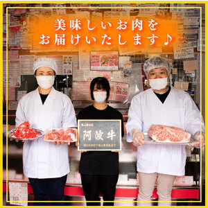 牛肉 切り落とし 500g 肉 にく 牛肉 切り落とし