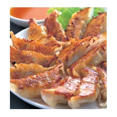 ふるさと納税 吹田市 2種類の自家製手作り冷凍生餃子『ゆず餃子&amp;プレーン餃子　各50個入り』セット