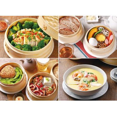 ふるさと納税 東大阪市 冷凍食品用せいろ蒸し器 点心爛漫 |  | 03