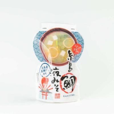 ふるさと納税 糸島市 【お手軽】 糸島鯛液みそ 小分けパック 15g×17本 糸島市 / 糸島食品 [ABE045] |  | 03