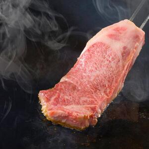 黒毛和牛 霜降りロース ステーキ (180g×1) うまみ醤油ダレ漬け
