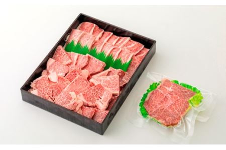 4冠達成日本一のブランド牛「宮崎牛」の肩ロース焼肉 750g 美しい霜降りが入った柔らかな希少部位「ザブトン」入りの黒毛和牛セット  内閣総理大臣賞4回連続受賞の牛肉 [国産牛 お肉 ギフト 贈答] 