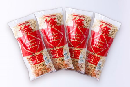 北海道産小麦 昔ながらの 生 ラーメン 20食 計3kg  (150g×20食) 玉子麺 麺のみ