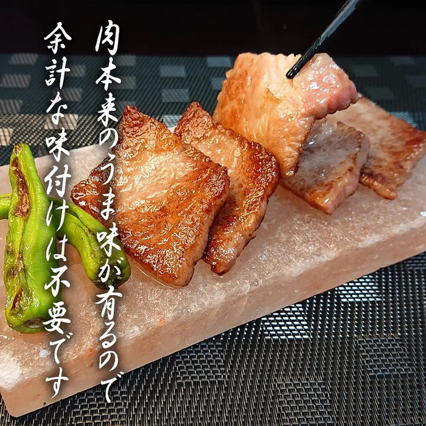 佐賀牛 上カルビセット1kg：B530-006