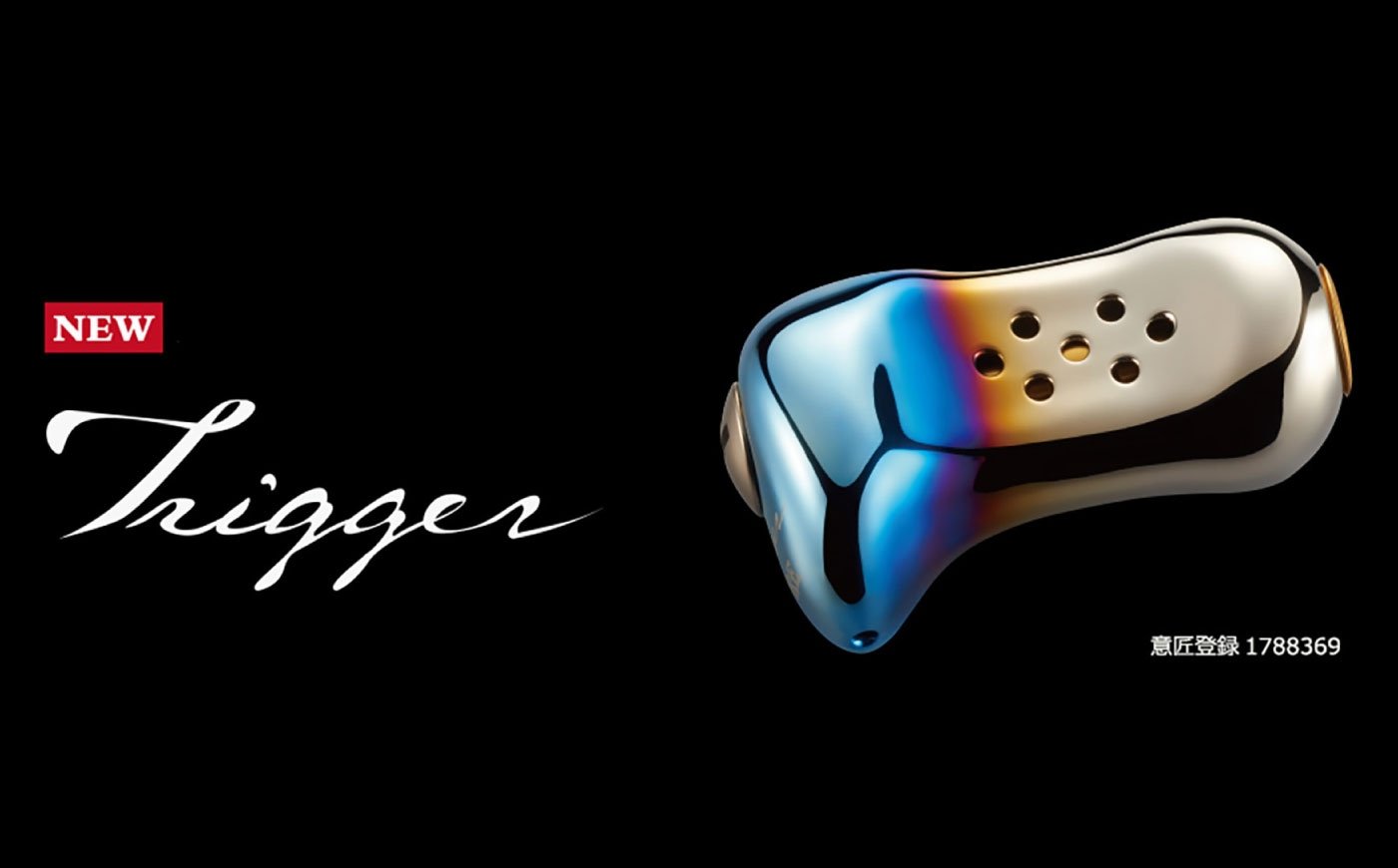 
            【選べるカラー】LIVRE リブレ Trigger トリガーノブ 1個 （カスタムノブ）/ 釣具 釣り具 フィッシング ハンドル カスタム / 亀山市 / 有限会社メガテック [AMBB478]
          