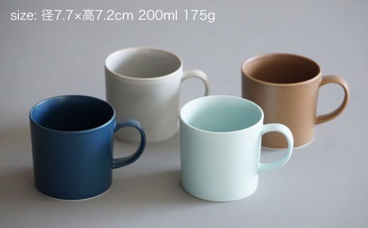 【波佐見焼】DAILY MAT シリーズ マグカップ 4個セット【永峰製磁】【eiho】 [RA51]