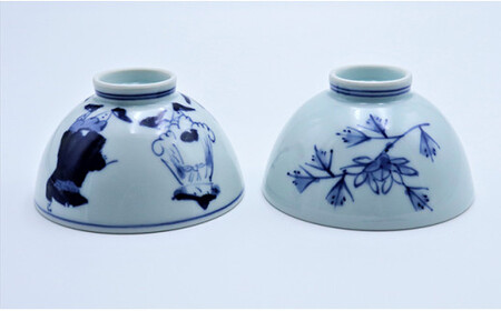 有田焼 青花 絵変りペア飯碗 あや千 A30-473