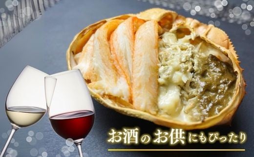 香住漁港から1分の当店自慢の大釜で茹であげられた香住ガニを加工しております。
