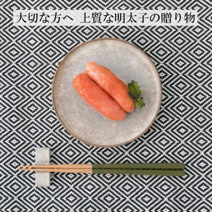 明太子 辛子明太子 上切子 1kg めんたいこ [ABDB002] 明太子