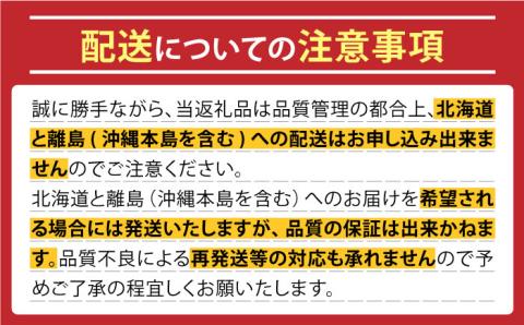 【2025年3月～発送】【甘くてジューシー 新たまねぎ 】サラダ たまねぎ 10kg 玉ねぎ / 南島原市 / 長崎県農産品流通合同会社 [SCB026]