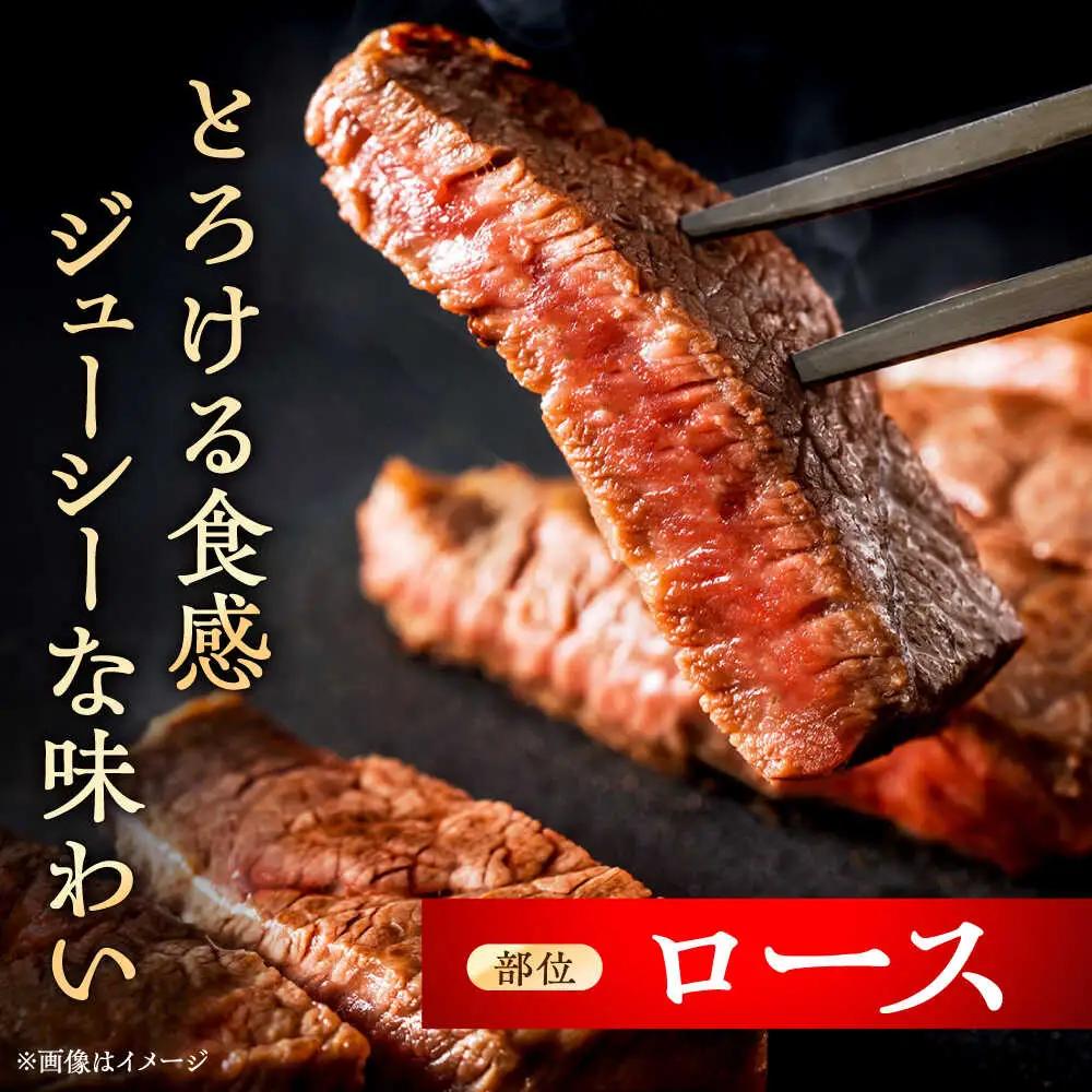【全3回定期便】瀬戸山麓和牛ロースステーキ用（180g×3枚）/ 牛肉 お肉 国産 冷凍 [BBBQ100]