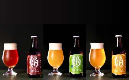 お米100％新時代クラフトビール 「ORYVIA（オリビア）」 「雅」、「爽」、「凛」 3香味 6本セット クラフトビール ビール お酒 飲み比べ セット 冷蔵 グルテンフリー 三重県 桑名市 送料無