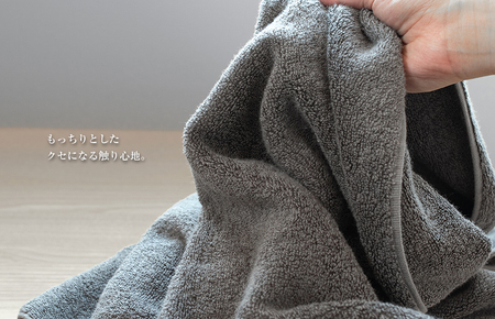 Jovia ジョヴィア フェイスタオル 6枚　チャコール