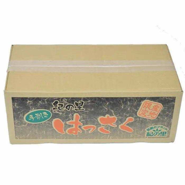 和歌山産手剥き八朔缶詰450g×8缶入り［TM14］