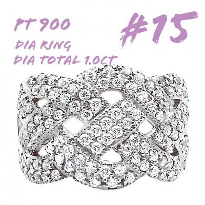 ふるさと納税 笛吹市 PT900 DIA RING  1.0CT 1本 RAAT-20DI-P #15