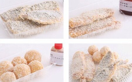 特選揚げ物セット【料理屋富士】