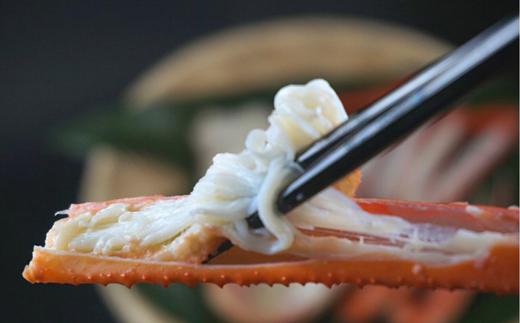 【本場香住漁港であがった！香住ガニセット4匹入り 三七十特製カニ味噌1本付き 冷蔵/冷凍】カニの本場 香住産 厳選 茹で香住ガニ姿4杯入り 鮮度抜群 水揚げされたばかりの香住ガニを熟練の職人が釜茹でし