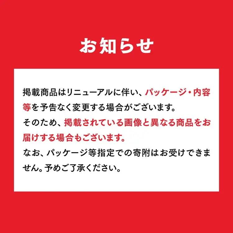 【2ヶ月定期便】コカ・コーラ(Coca-Cola) [トクホ] コカ・コーラ プラス 470ml×24本 ※離島への配送不可 ｜特定保健用食品 特保 中性脂肪 糖類ゼロ カロリーゼロ 炭酸 脂肪の吸収