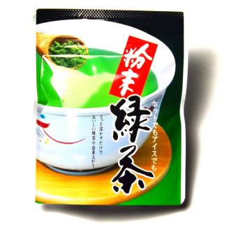 【6回定期便】福岡銘茶八女茶　特選セット5種合計550g【001-0354】