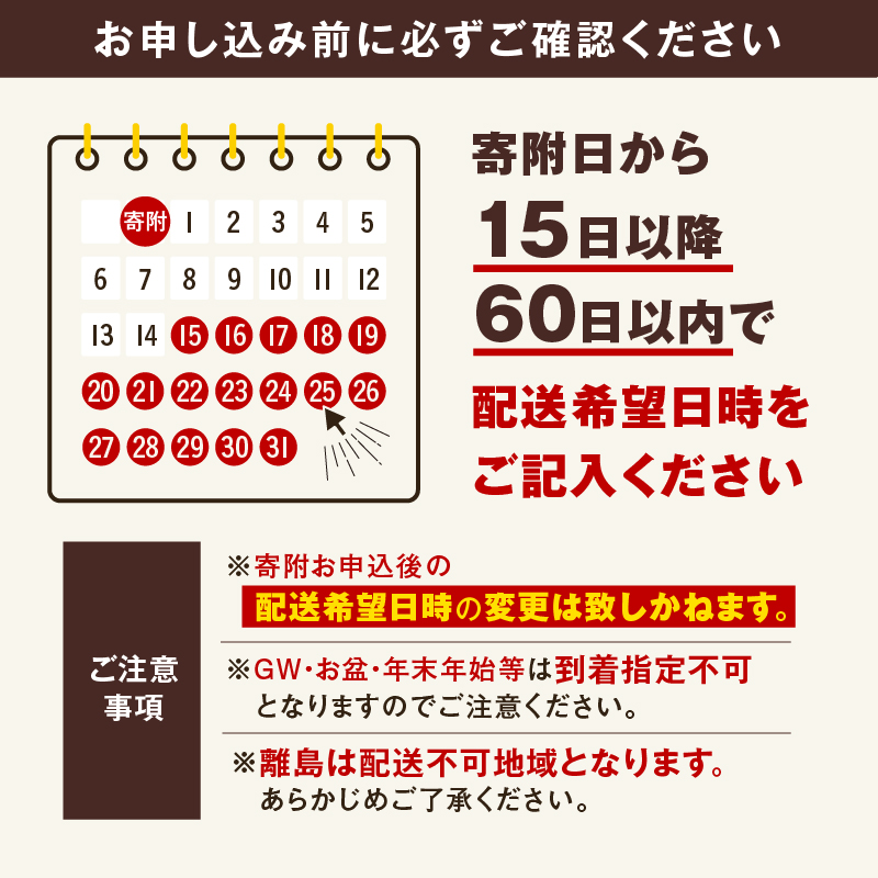 【着日指定できます!!】シーキューブ ハッピースウィートアソートLL（6種 50個入り）_300302