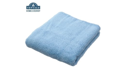 ホームコーディ 肌ざわりが選べるカラータオル コンパクトバスタオル とてもやわらか ブルー×2 [№5346-1684]
