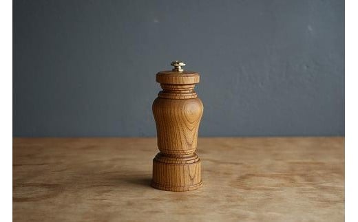 ペッパーミル ４インチ　エンジュ｜ 10㎝ 職人 手作り 受注生産 オリジナル キッチン用品 ペッパーミル  高級感  人気 おすすめ 調理器具 胡椒 ギフト プレゼント 送料無料 長野県 大町市 ふるさと納税