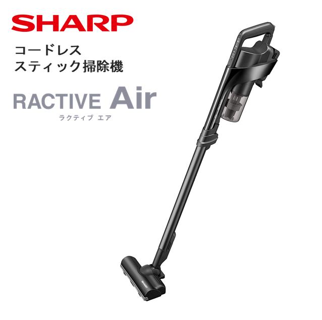 I158　SHARP コードレススティック掃除機 EC-FR10-B（ブラック系）