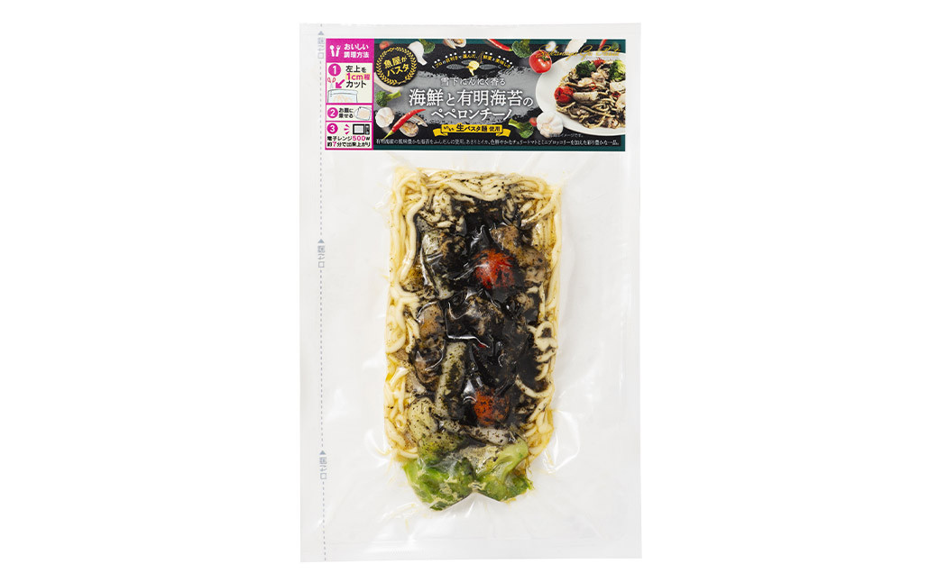 海鮮と有明海苔のペペロンチーノ【280g×3食入】