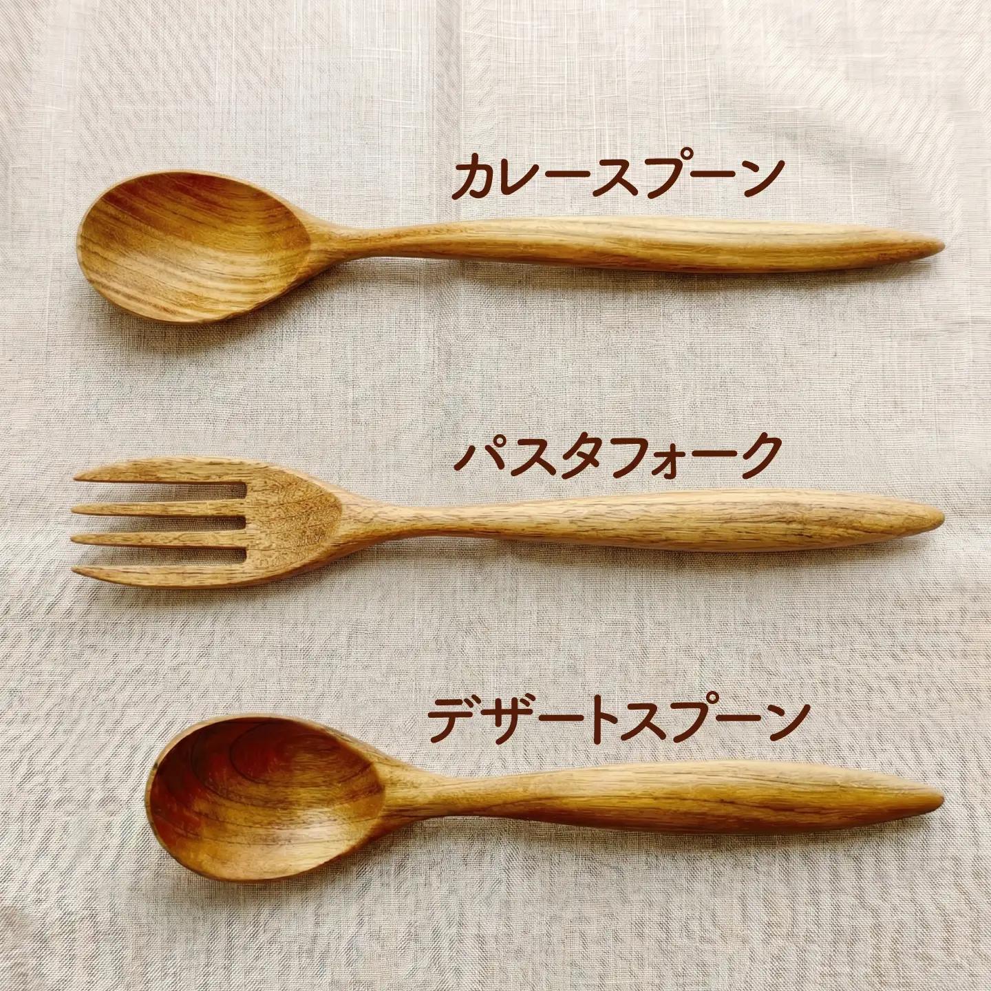 カトラリー 6本セット（さくらの木） 北海道産 天然木の手づくり 【受注生産】【木工房TANAKA】 スプーン フォーク 木製 天然木 カトラリー 日用品 雑貨 食器 北海道 [AXAU001]