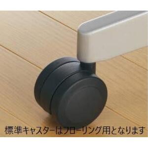 Mal5_コクヨチェアー　アガタ(チェスナットブラウン)／本革・フローリング用（Vキャスター）　／在宅ワーク・テレワークにお勧めの椅子