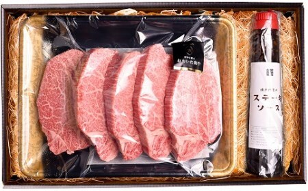 【定期便6回】【数量限定】おおいた和牛 A5等級 和牛サーロイン&ヒレステーキ 定期便 6回コース 毎月届く ソース付き | お肉 肉 おにく にく 牛 牛肉 和牛 サーロイン ヒレステーキ ヒレ ス