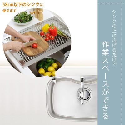 ふるさと納税 燕市 オールステンレス　頑丈スライド作業台58 |  | 01