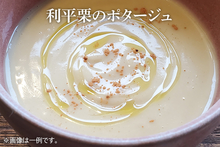 CW001　季節のスープ詰め合わせ6種