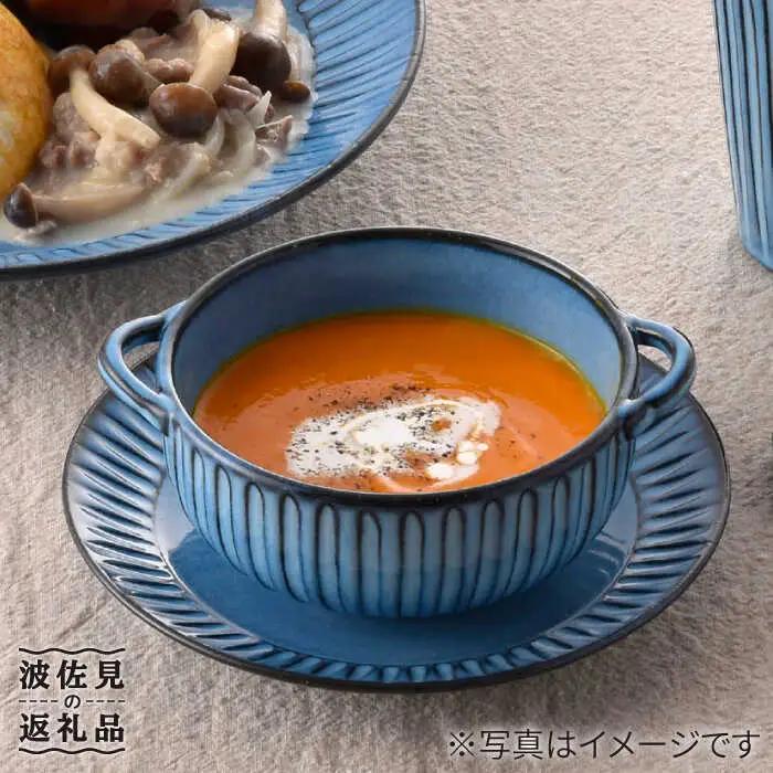 【波佐見焼】蒼鎬 スープカップ・ソーサー ペア スープマグ 取り皿 食器 食器 皿 【利左エ門窯】 [QB47]  波佐見焼