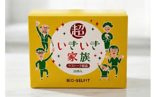 オリゴ糖 腸活 超いきいき家族(ケストース) [ ナンブ 愛知県 岡崎市 ok23bzw880001] 甘味料 調味料 てんさい糖 食物繊維 結晶タイプ 砂糖代用 水溶性食物繊維 合成添加物不使用