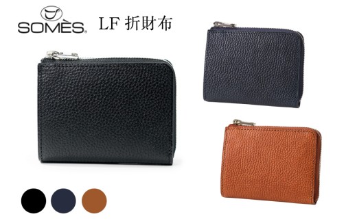 
                  SOMES 財布 二つ折り ギャロップ LF折財布 【選べる色】ブラック ブラウン ネイビー 本革 牛革 メンズ GL-02 二つ折り財布 [ソメスサドル 北海道 砂川市 12260888] ソメス 革 レザー 革製品 さいふ 
                